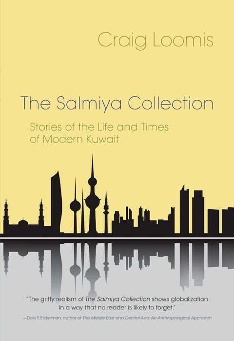 Cover image for book The Salmiya Collection