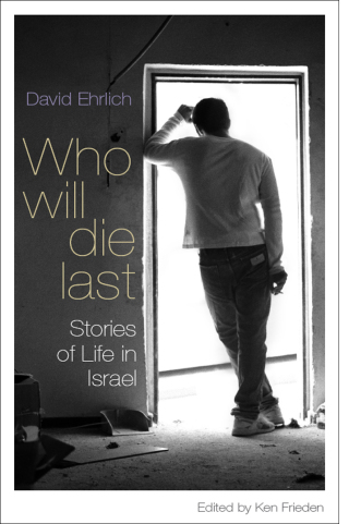 Who Will Die Last