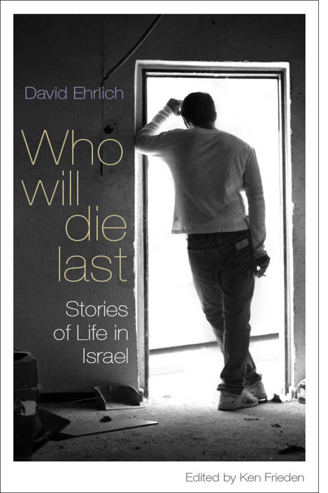 Who Will Die Last