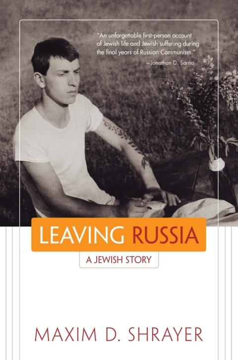 Cover image for book Leaving Russia