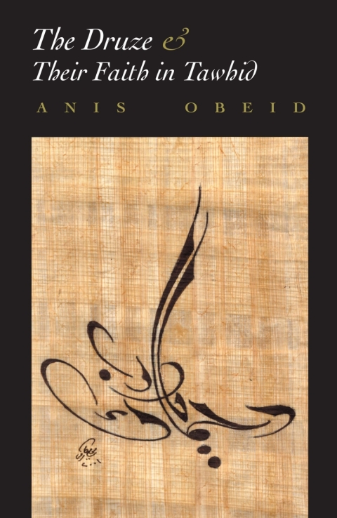Cover image for book The Druze and their Faith in Tawhid