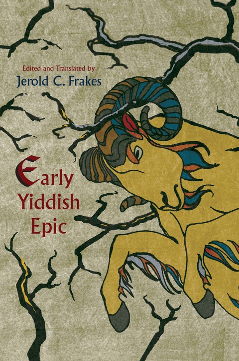 Cover image for book Early Yiddish Epic