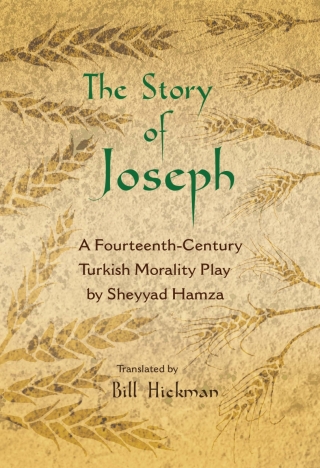 The Story of Joseph
