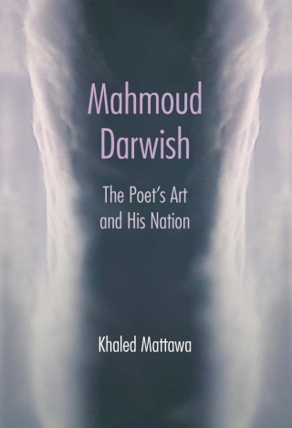 Mahmoud Darwish