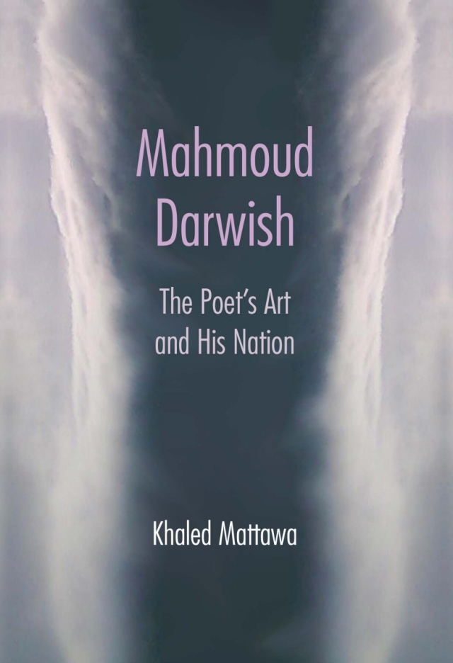 Mahmoud Darwish