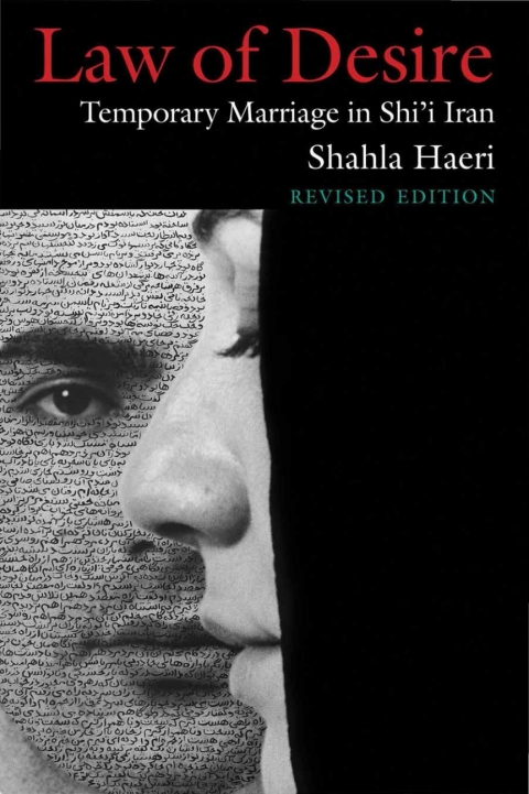 Cover image for book Law of Desire
