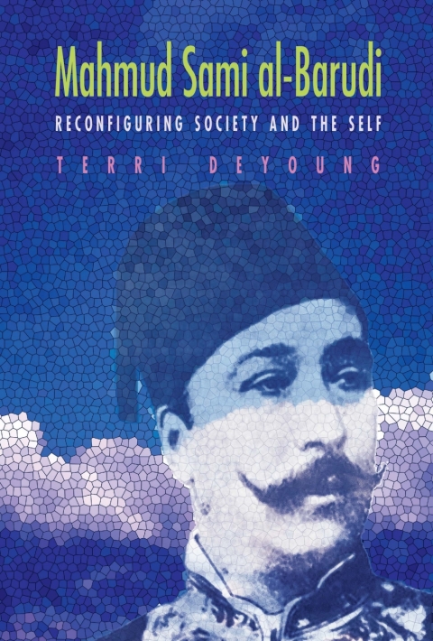 Cover image for book Mahmud Sami al-Barudi