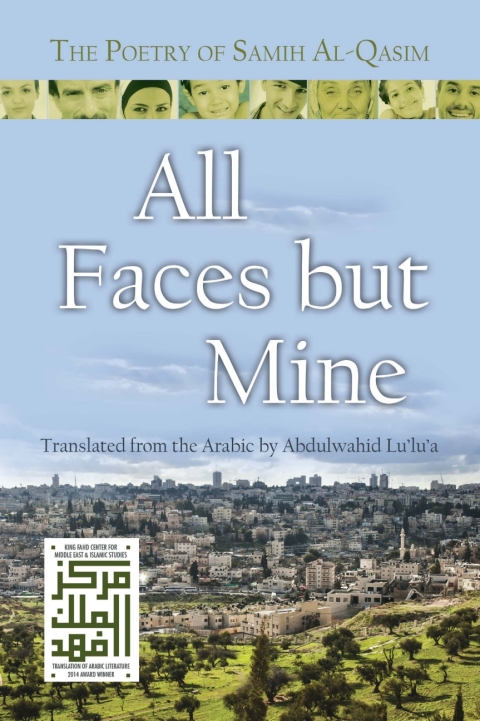 Cover image for book All Faces but Mine
