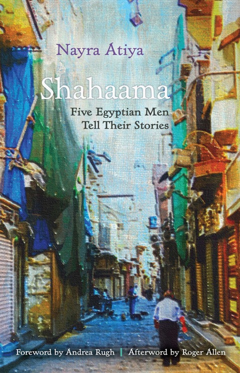 Cover image for book Shahaama