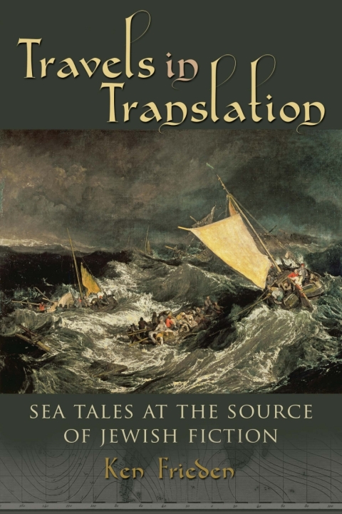 Cover image for book Travels in Translation