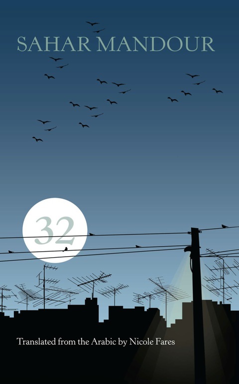 Cover image for book 32