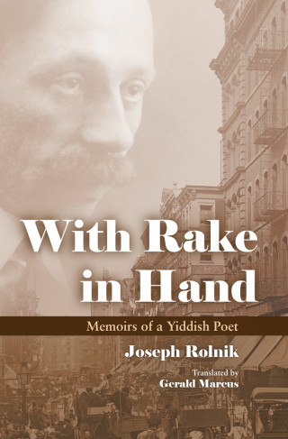 With Rake in Hand