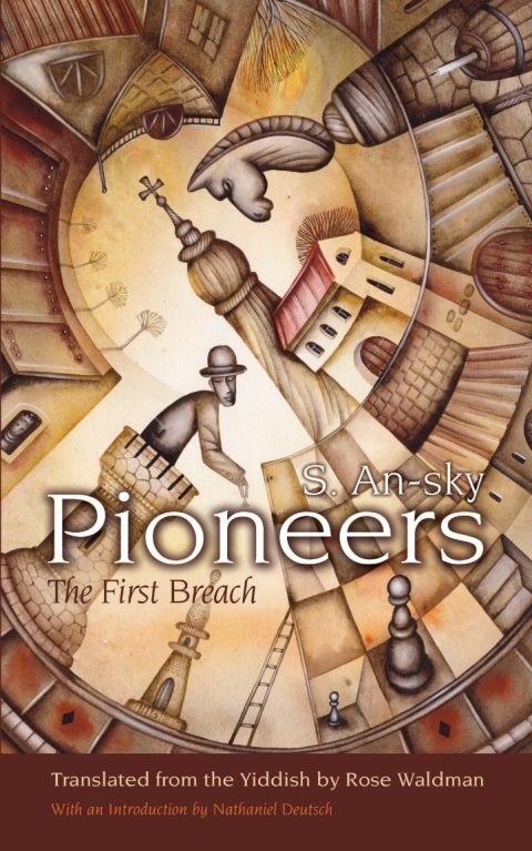 Cover image for book Pioneers