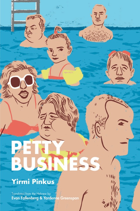 Cover image for book Petty Business
