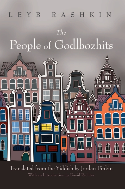 Cover image for book The People of Godlbozhits