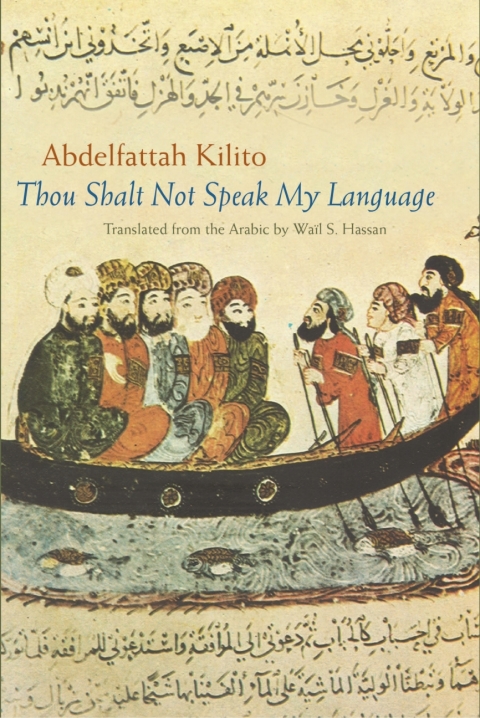 Cover image for book Thou Shalt Not Speak My Language