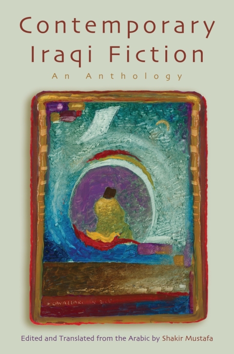 Cover image for book Contemporary Iraqi Fiction