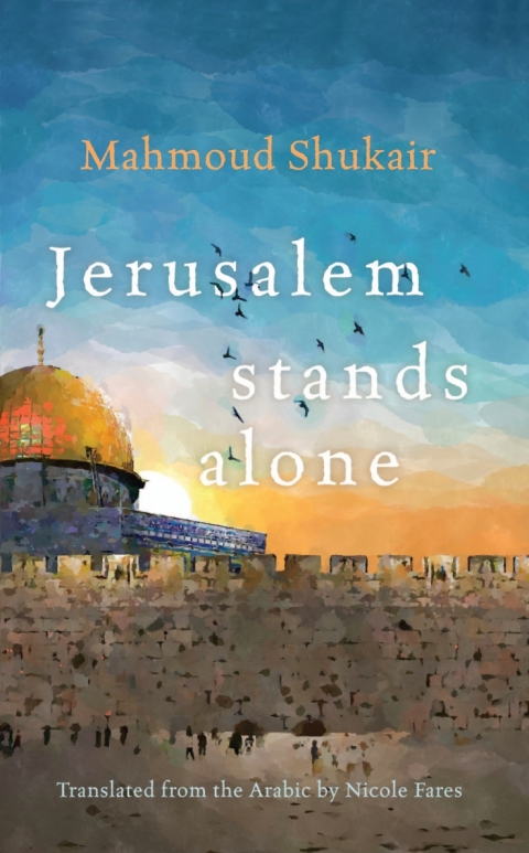 Cover image for book Jerusalem Stands Alone