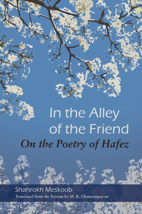 Cover image for book In the Alley of the Friend