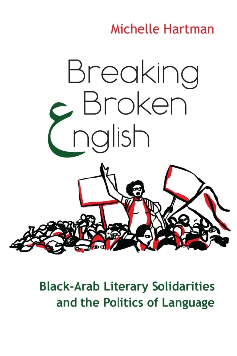 Cover image for book Breaking Broken English