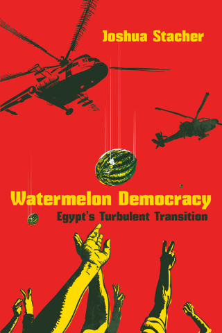 Watermelon Democracy
