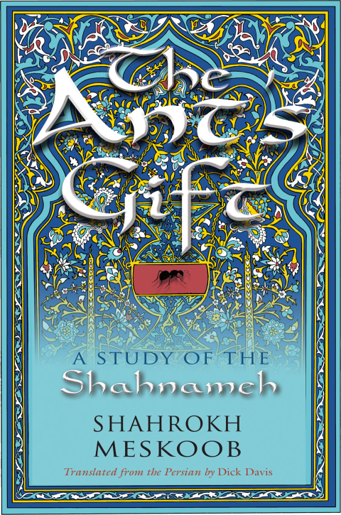 Cover image for book The Ant's Gift