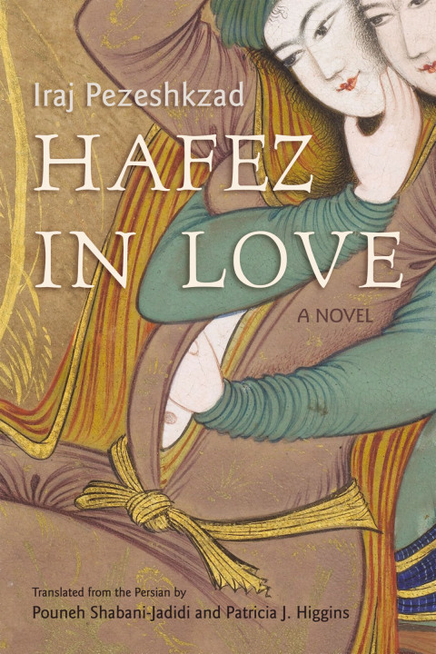 Cover image for book Hafez in Love