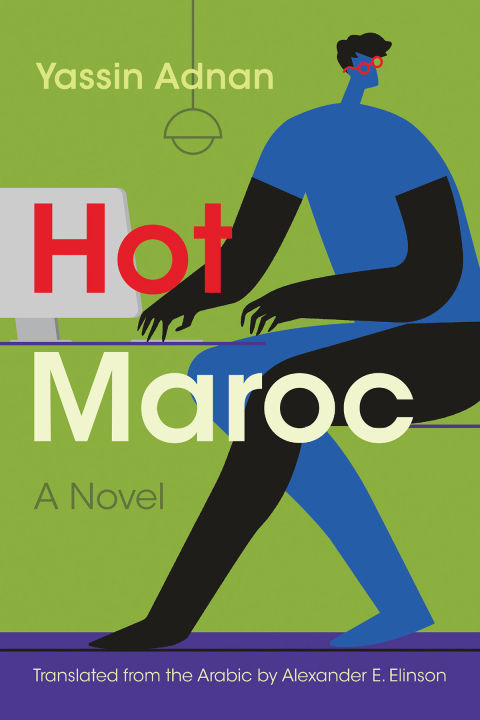 Cover image for book Hot Maroc