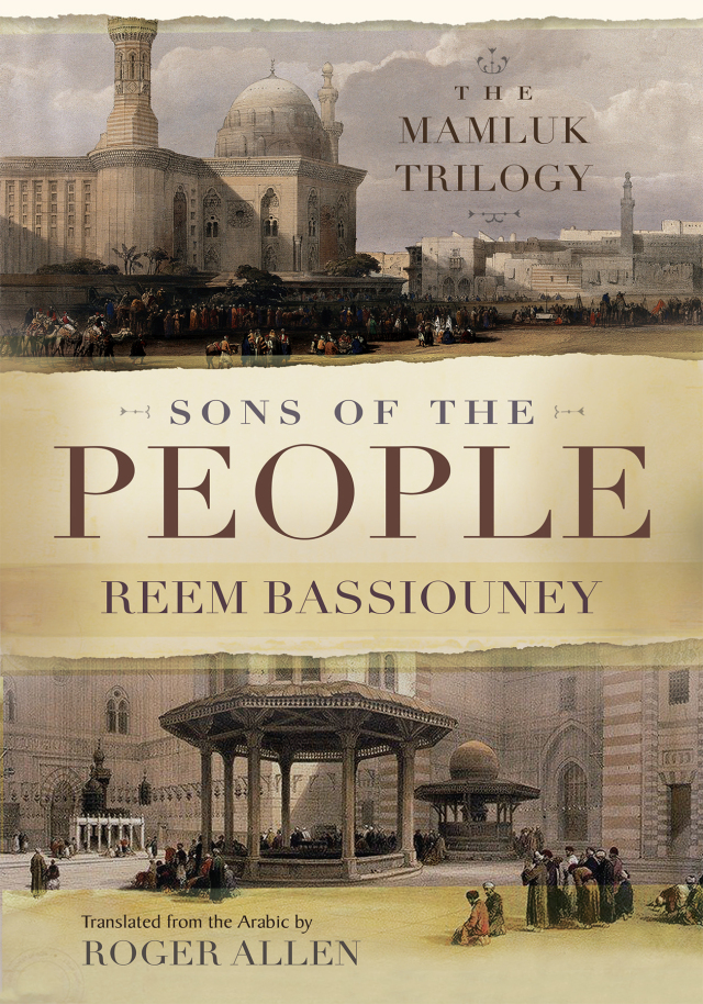 Sons of the People