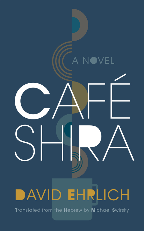 Cover image for book Café Shira