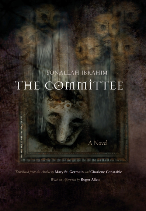 Cover image for book The Committee