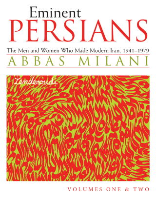 Eminent Persians