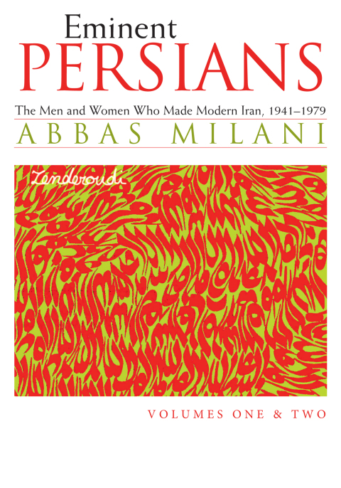 Cover image for book Eminent Persians