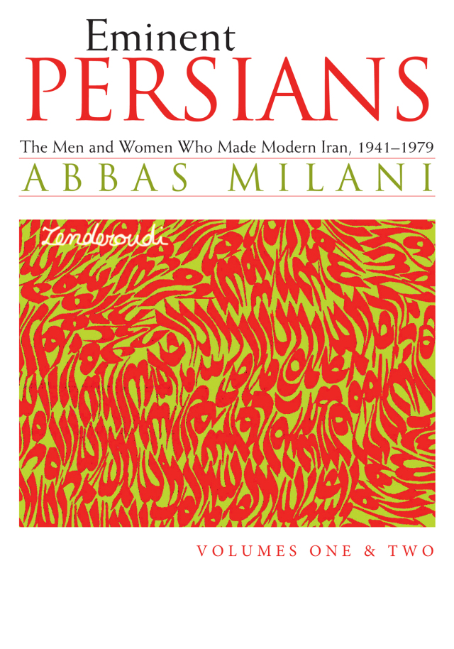 Eminent Persians