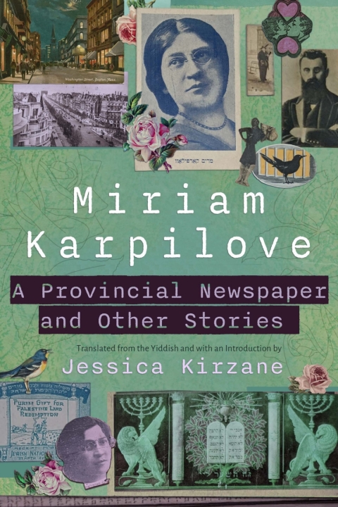 Cover image for book A Provincial Newspaper and Other Stories