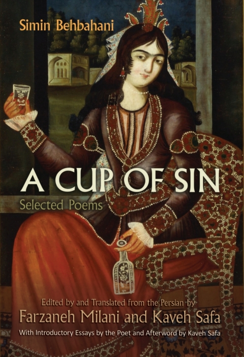 Cover image for book A Cup of Sin