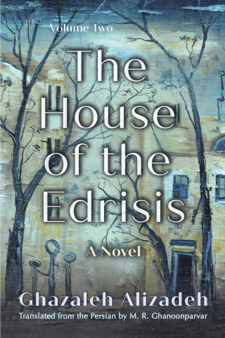 The House of the Edrisis