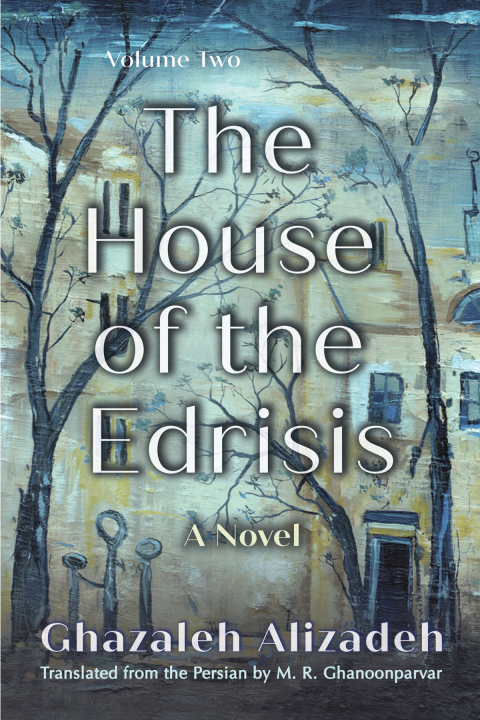Cover image for book The House of the Edrisis