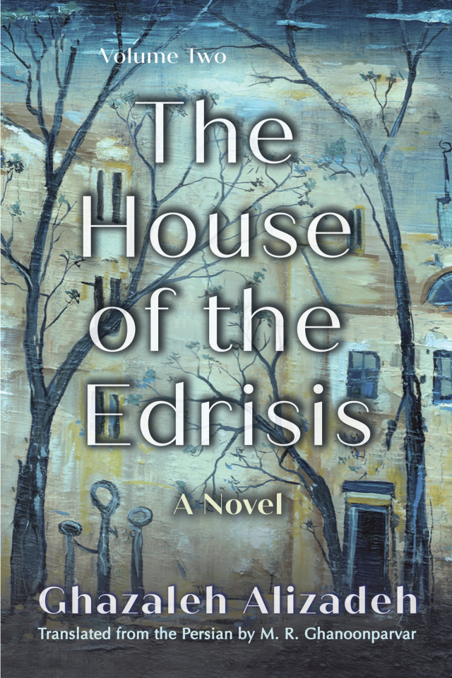 The House of the Edrisis