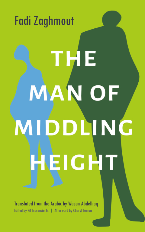 Cover image for book The Man of Middling Height