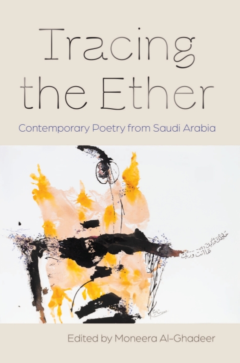 Cover image for book Tracing the Ether