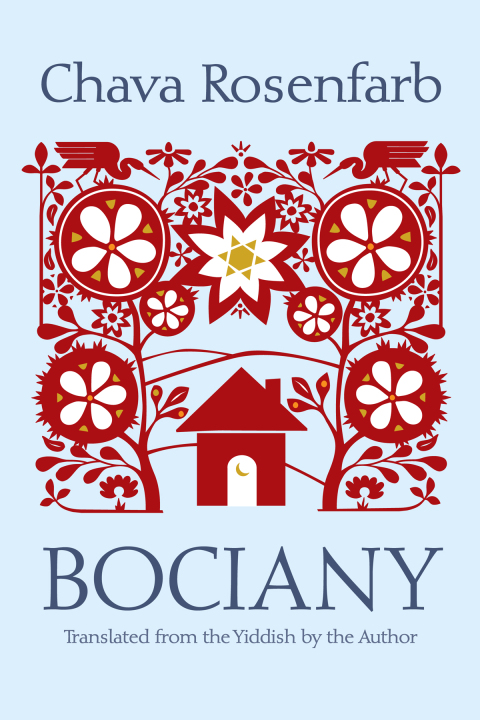 Cover image for book Bociany