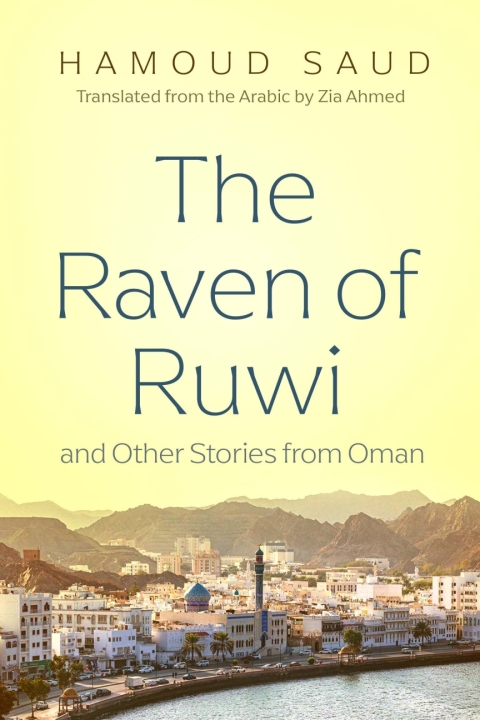 Cover image for book The Raven of Ruwi and Other Stories from Oman
