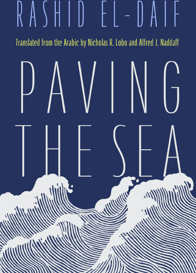 Paving the Sea