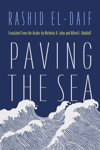 Paving the Sea