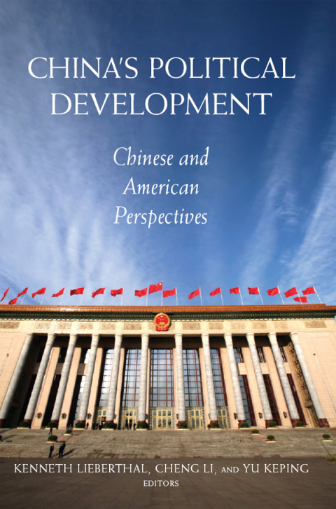 Cover image for book China's Political Development