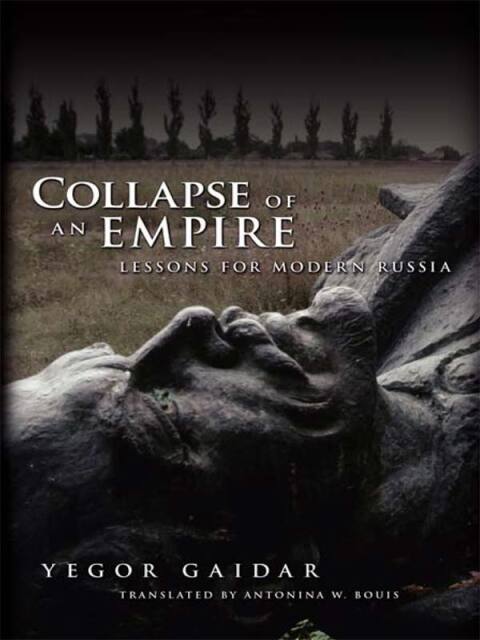 Cover image for book Collapse of an Empire