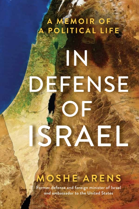 Cover image for book In Defense of Israel