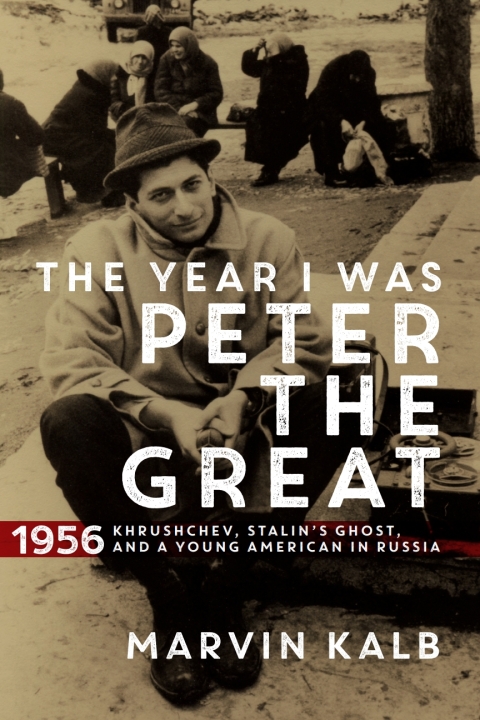 Cover image for book The Year I Was Peter the Great