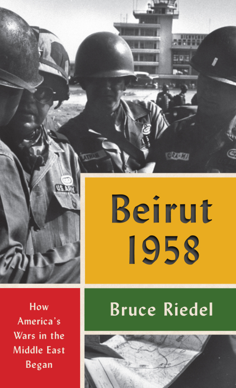 Cover image for book Beirut 1958
